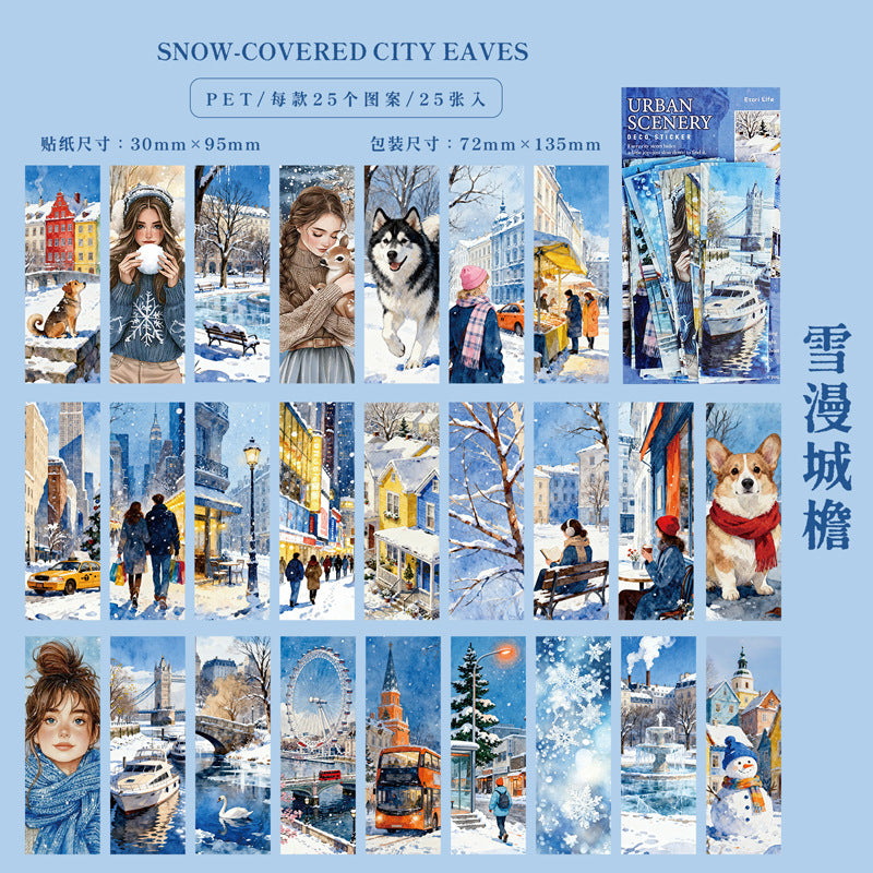 S-13 YiNiao City Romance and Youth Series Character and Scenery 6Style