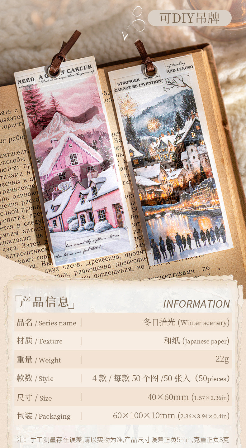 S-18   Sticker Book Winter Light Collection 50Winter Scenery Theme Material 4Style