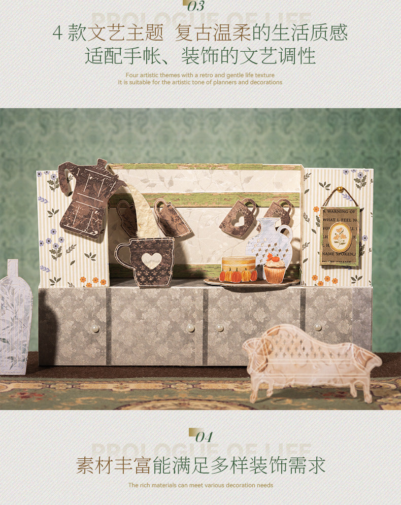 S-23 Prologue to Life Series Home Theme Hollow Sticker 4Style