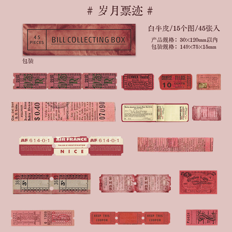 S-40  Retro Ticket Box Sticker Pack 6Style