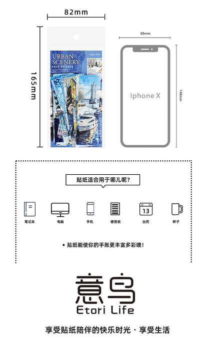 S-13 YiNiao City Romance and Youth Series Character and Scenery 6Style