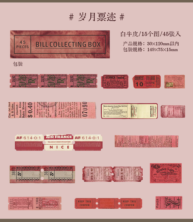 S-40  Retro Ticket Box Sticker Pack 6Style