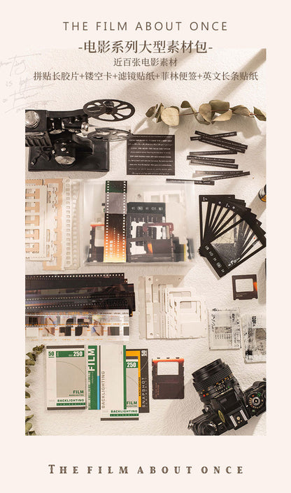 S-26 Material Pack Memories Screening Collection Series