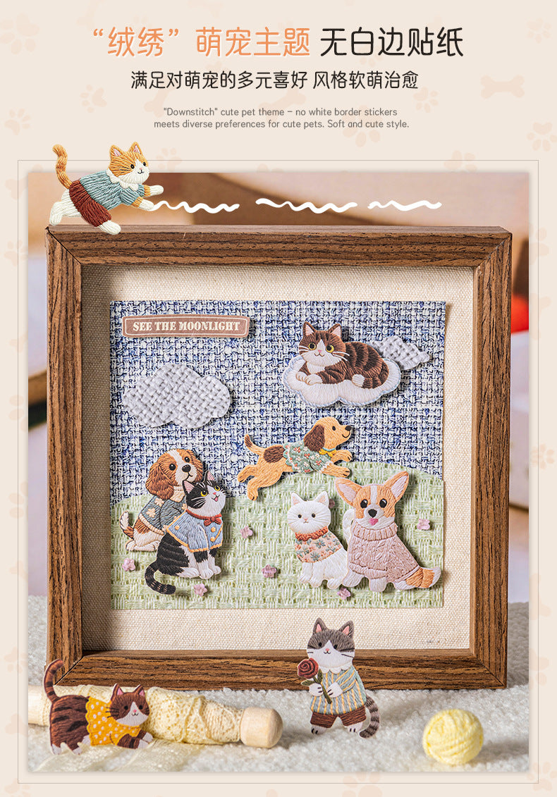 S-17 Velvet Embroidery  Keao Animal Sticker 6 Style