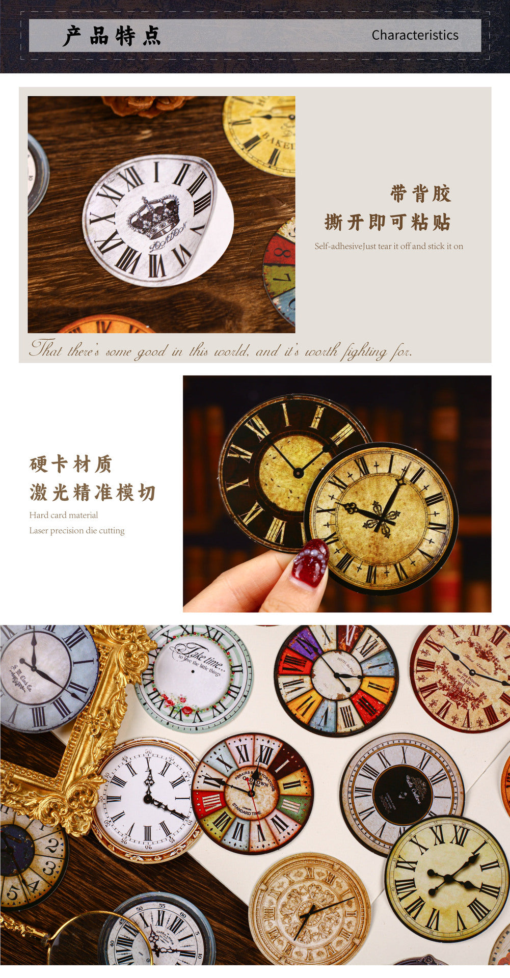 S-37  Time Scale Series Stickers