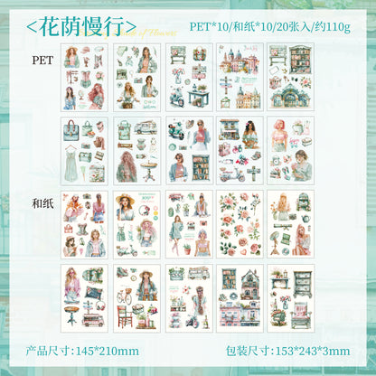 S-11 ZABC Cross-Border Honey Glaze Fragrance Series Sticker Book 8Style