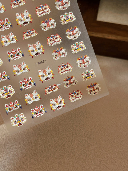 MINI-12 Relief Lion Awakening  Stickers Chinese Style National Trend