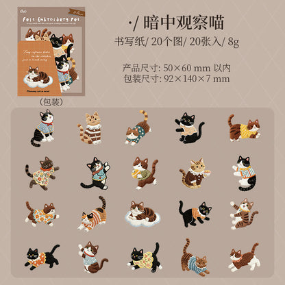 S-17 Velvet Embroidery  Keao Animal Sticker 6 Style