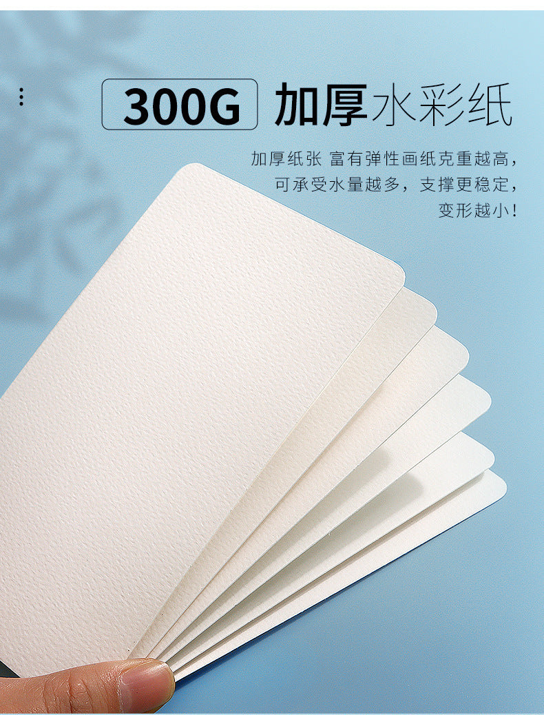 A-4 Watercolor cardstock ATC card 50 pieces each pack(2.5*3.5 inch)