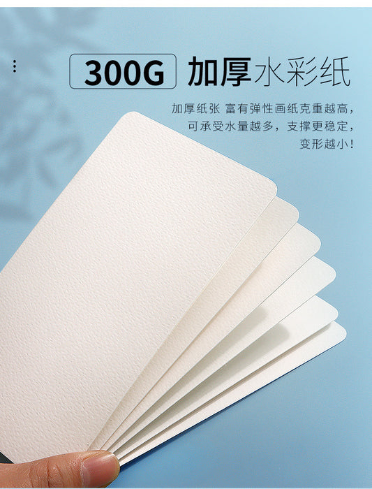 A-4 Watercolor cardstock ATC card 50 pieces each pack(2.5*3.5 inch)