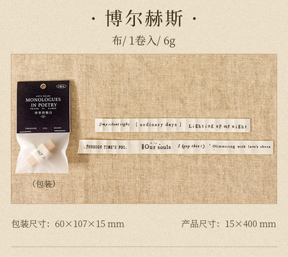 S-27 English Theme Cloth Strip Material Pack Monologue Series
