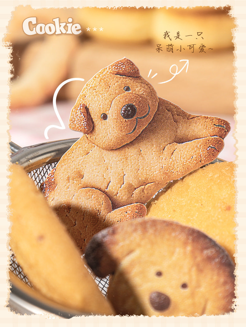 S-19 Biscuit Crumbs Thoughts Series 4Style