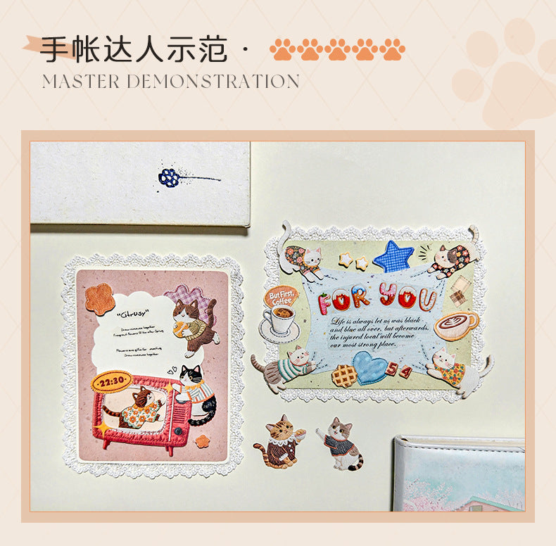 S-17 Velvet Embroidery  Keao Animal Sticker 6 Style