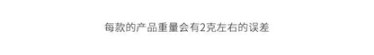 S-39  Large Size LandscapeSnow Poetry Series Winter Snow Scene 6Style