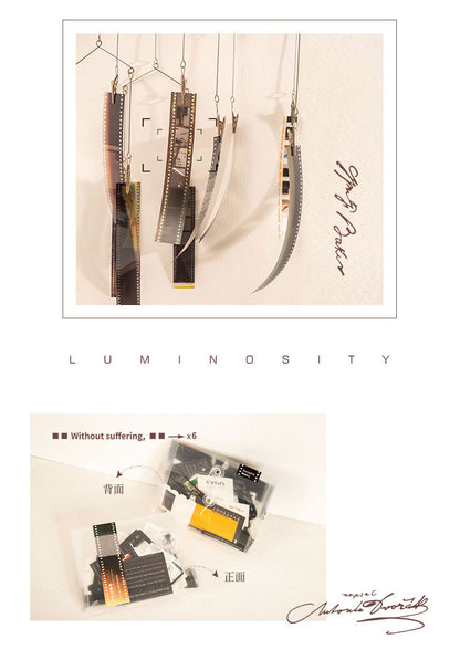 S-26 Material Pack Memories Screening Collection Series