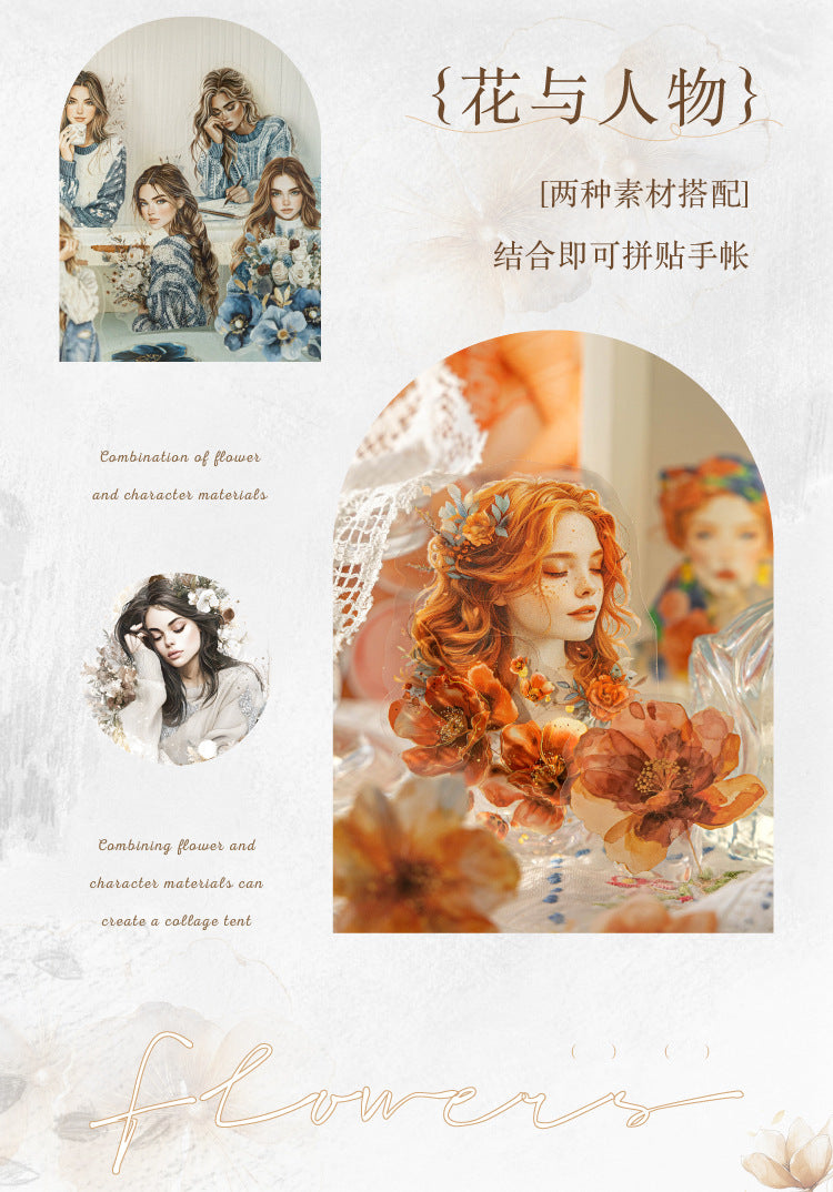 S-38  Flower Encounter Series Scenery Sticker