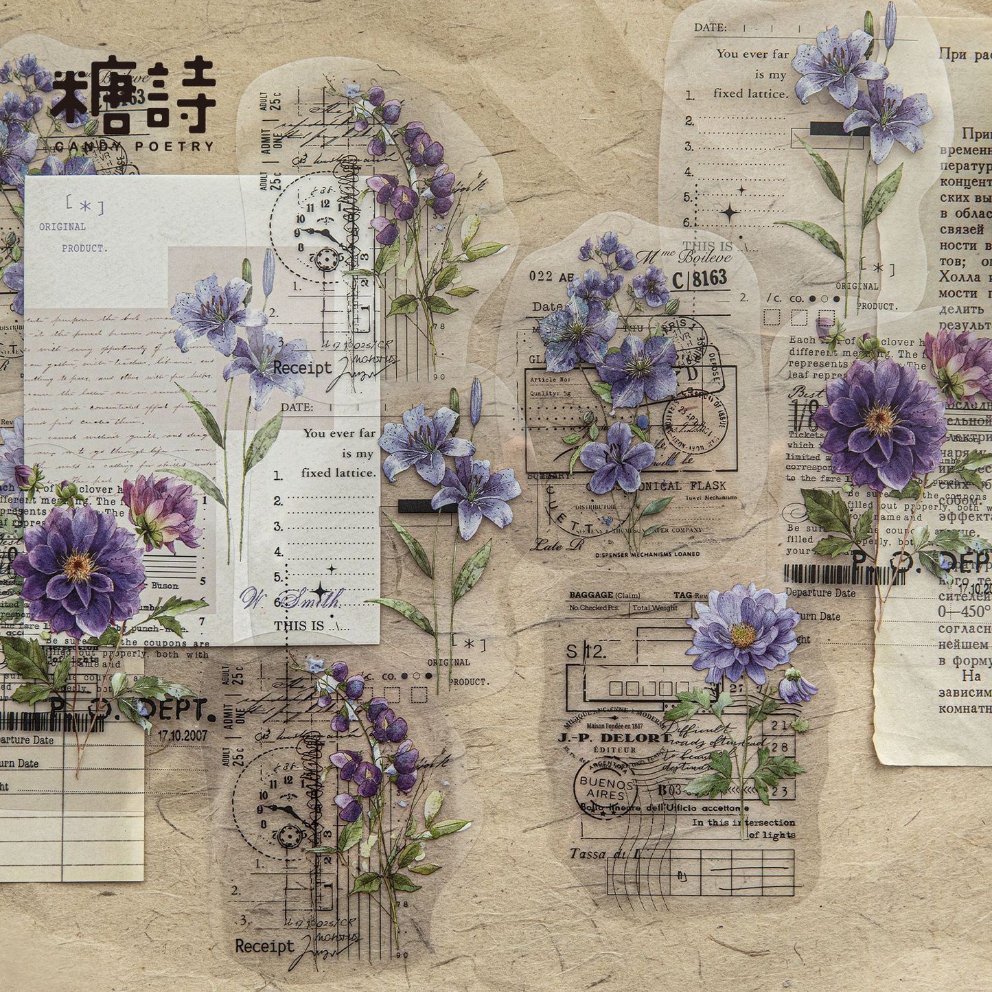 S-44  Kaleidoscope Notes Series Vintage Floral Landscaping Theme 6Style