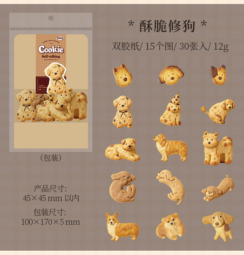 S-19 Biscuit Crumbs Thoughts Series 4Style