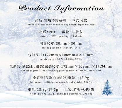 S-39  Large Size LandscapeSnow Poetry Series Winter Snow Scene 6Style