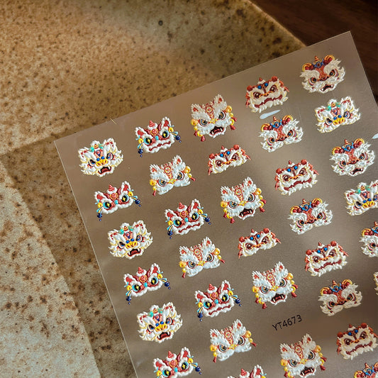 MINI-12 Relief Lion Awakening  Stickers Chinese Style National Trend