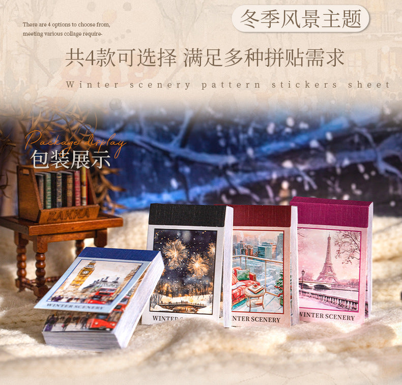 S-18   Sticker Book Winter Light Collection 50Winter Scenery Theme Material 4Style