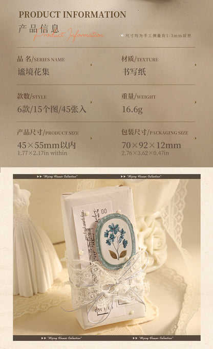 S-24 Quiet Floral Collection Series 6Style