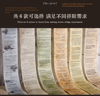 S-34  Literary Manuscript Series Large Size Literary Theme Tape 6Style