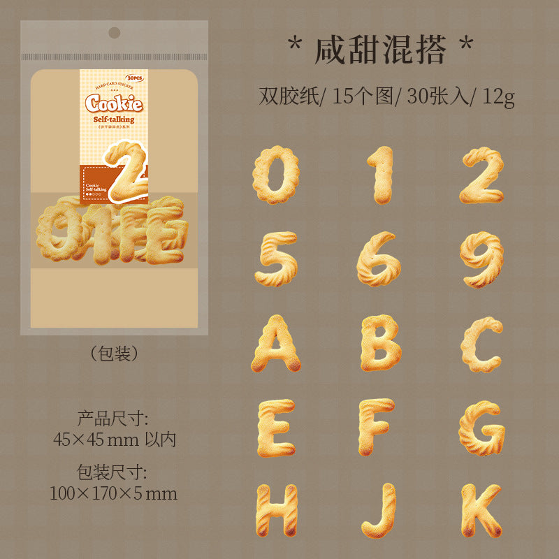 S-19 Biscuit Crumbs Thoughts Series 4Style