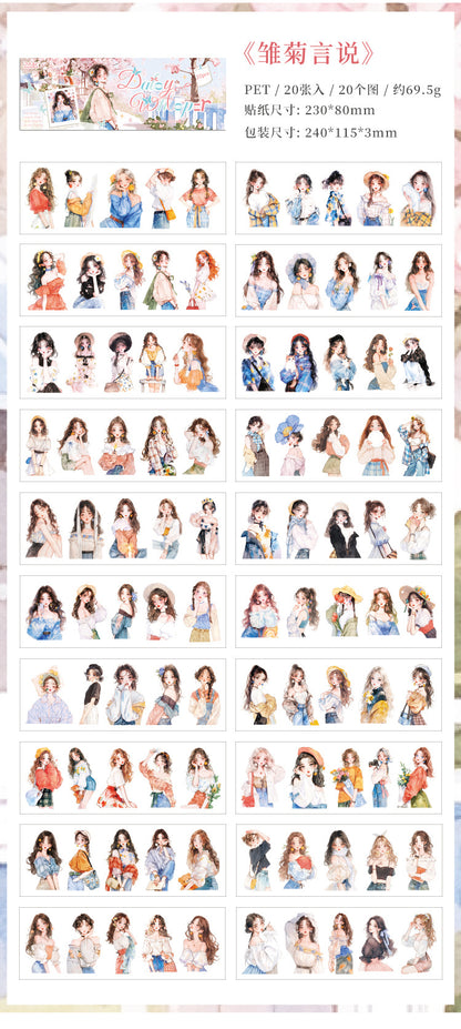 S-48 Sweet Oxygen Diary Series  Sticker book