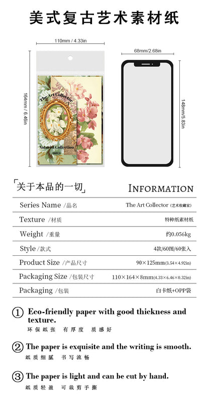P-13 Ancient Forest American Retro Material Paper