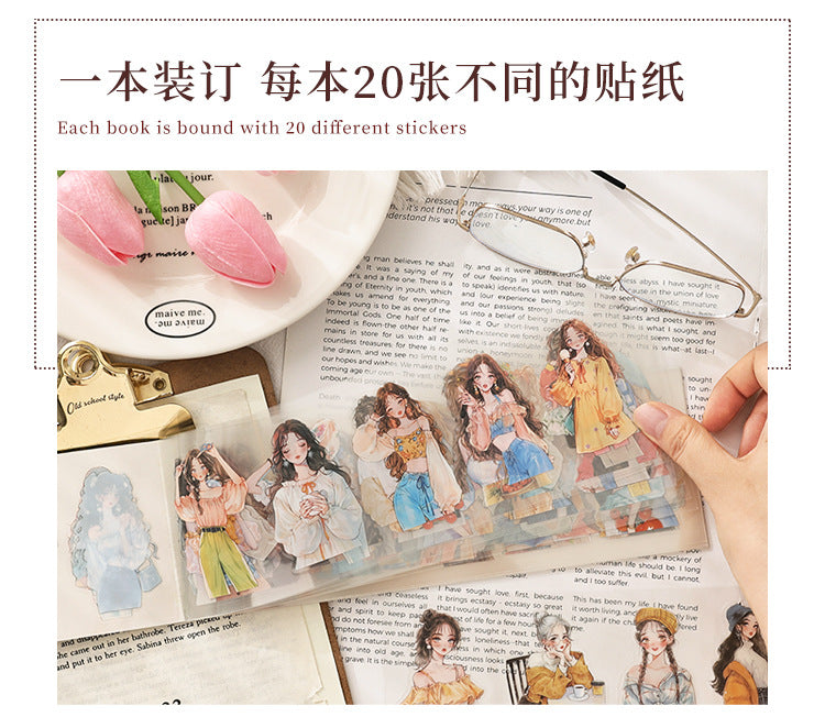 S-48 Sweet Oxygen Diary Series  Sticker book