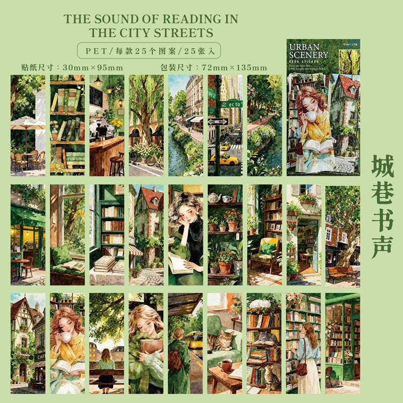 S-13 YiNiao City Romance and Youth Series Character and Scenery 6Style