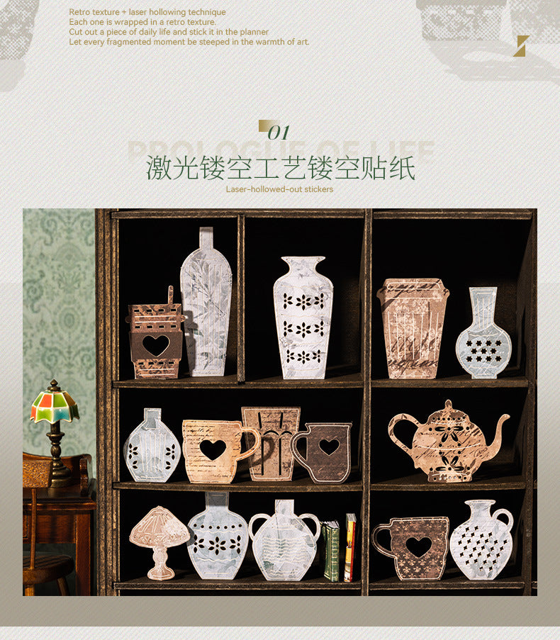S-23 Prologue to Life Series Home Theme Hollow Sticker 4Style