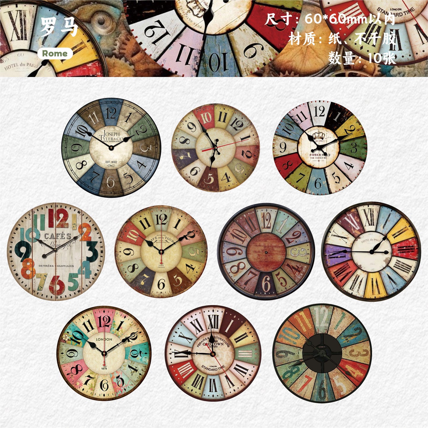 S-37  Time Scale Series Stickers