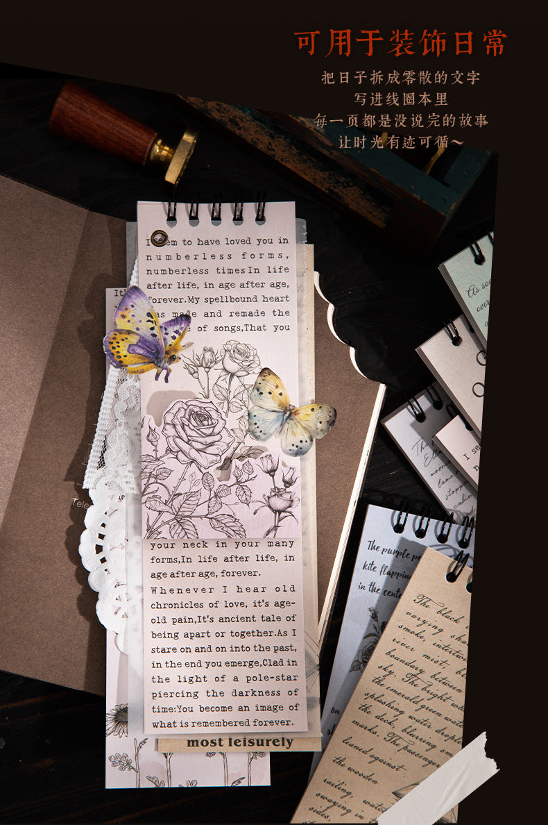 P-14 Retro Theme Coil Material Book Story Essay Series 6Style