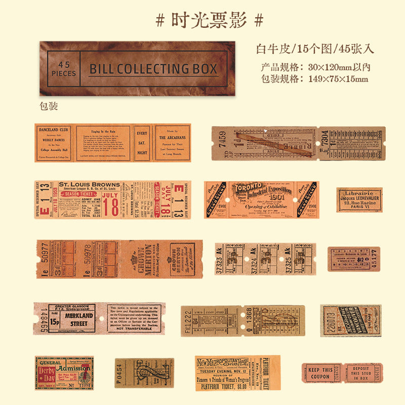 S-40  Retro Ticket Box Sticker Pack 6Style
