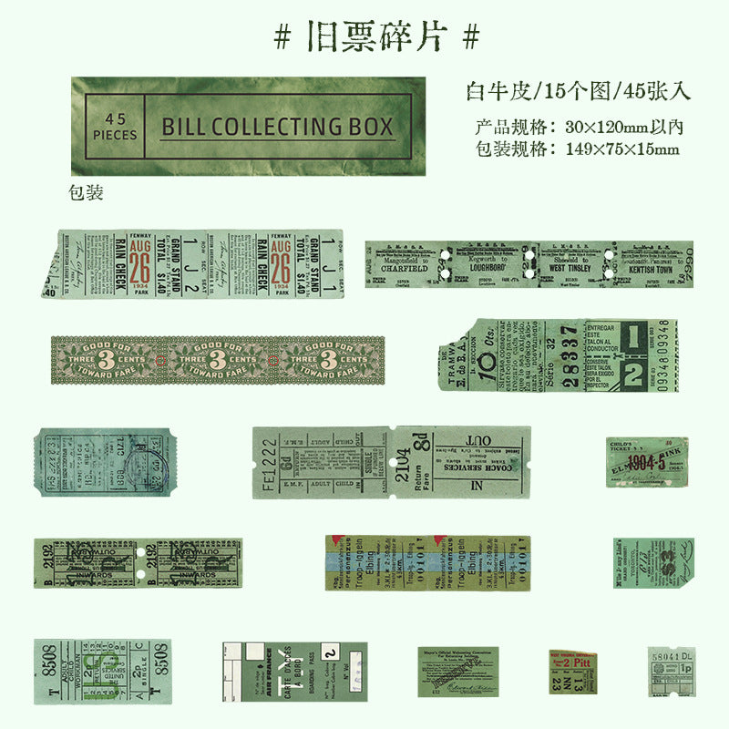 S-40  Retro Ticket Box Sticker Pack 6Style