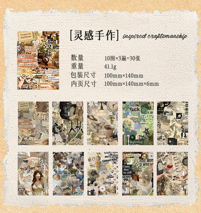 P-16  Collage Workshop Series 6Style