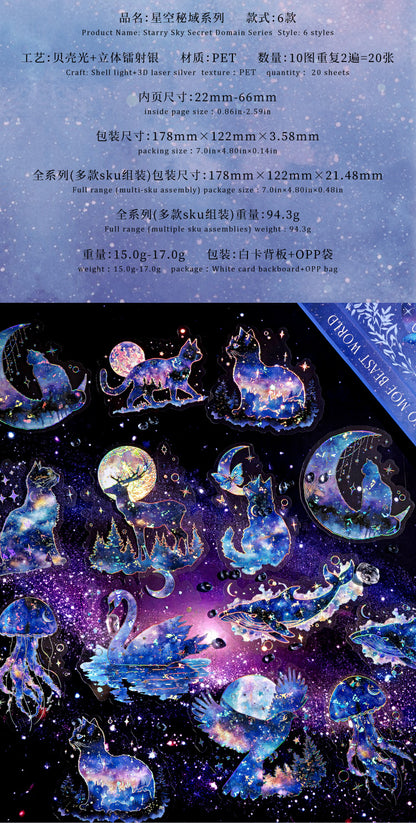 S-31  Ice Crystal PET 3D Laser Silver Sticker Starry Sky Secret Realm Series 6Style