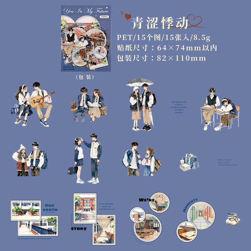 S-32  The Rest of My Life with You Series Couple Theme Sticker 6Style