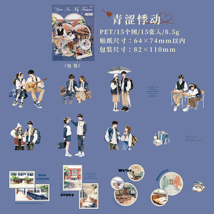 S-32  The Rest of My Life with You Series Couple Theme Sticker 6Style