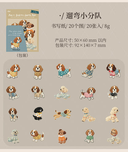 S-17 Velvet Embroidery  Keao Animal Sticker 6 Style