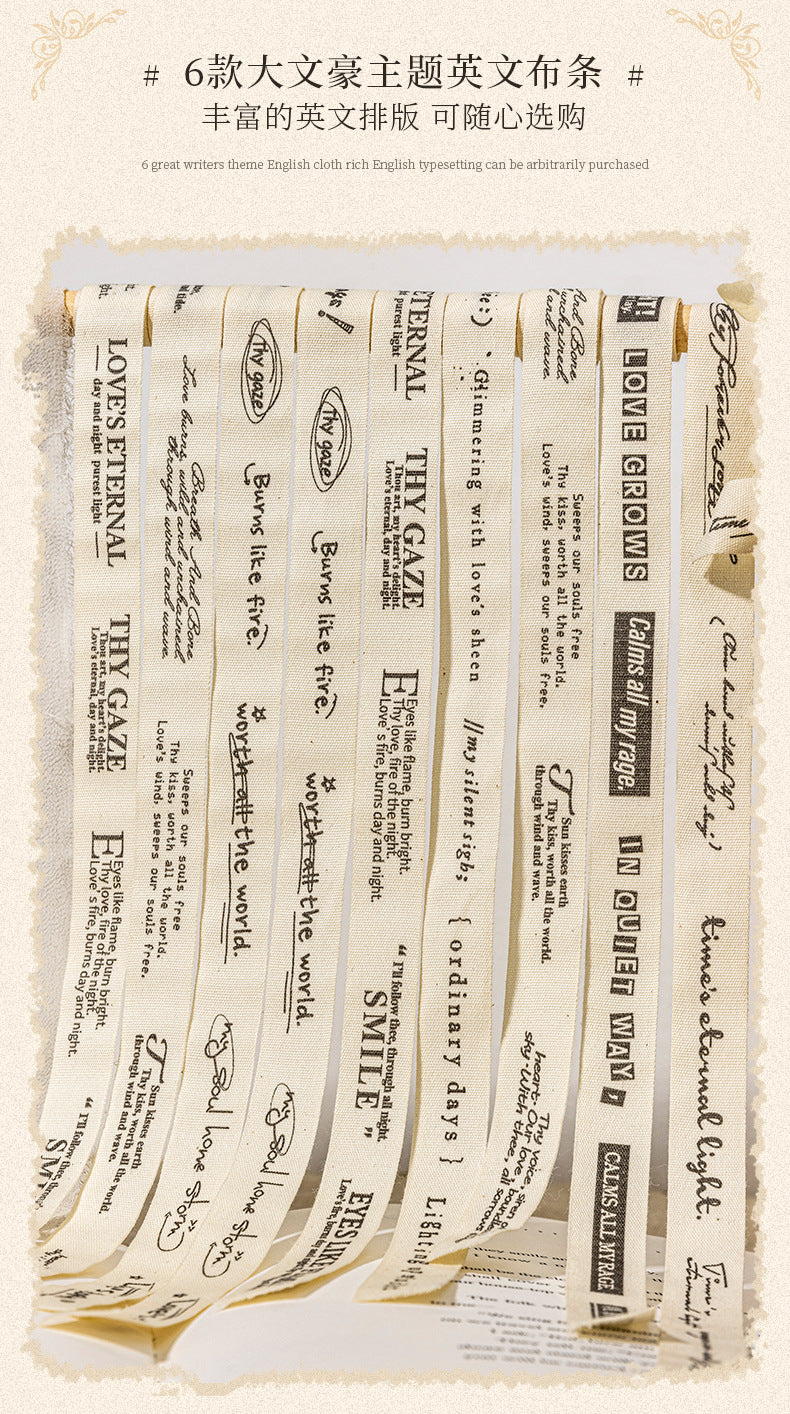S-27 English Theme Cloth Strip Material Pack Monologue Series