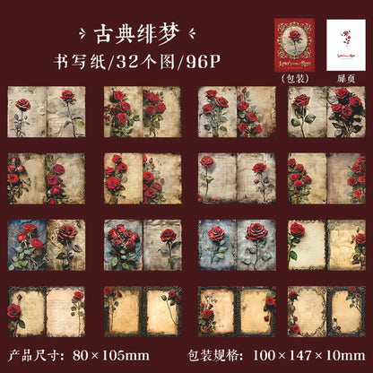S-29 Retro Rose Theme Hardcover Material Book Letter from the Rose Series 4Style