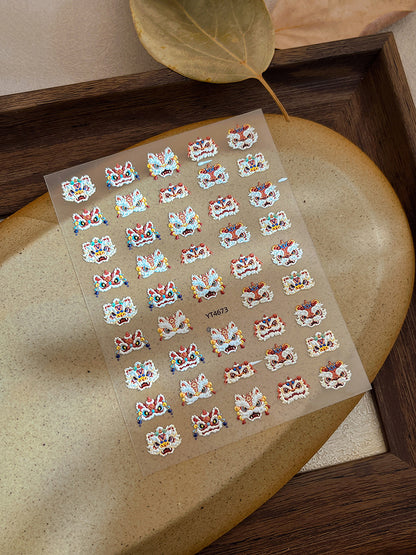 MINI-12 Relief Lion Awakening  Stickers Chinese Style National Trend