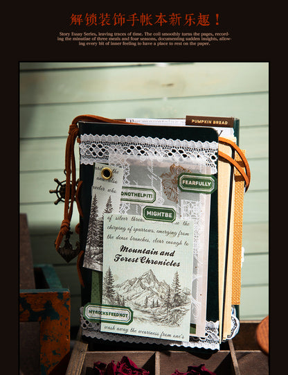 P-14 Retro Theme Coil Material Book Story Essay Series 6Style