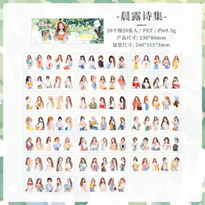 S-48 Sweet Oxygen Diary Series  Sticker book