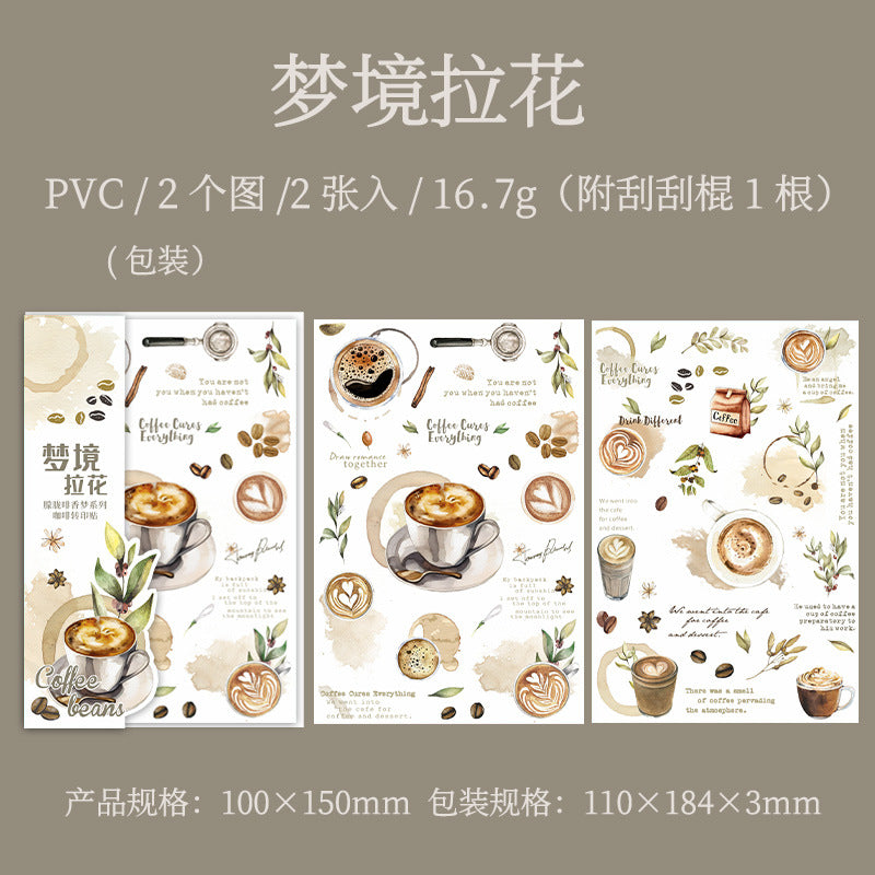 S-22 Coffee Transfer Sticker Hazy Coffee Fragrance Dream Series  6Style