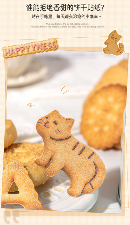 S-19 Biscuit Crumbs Thoughts Series 4Style