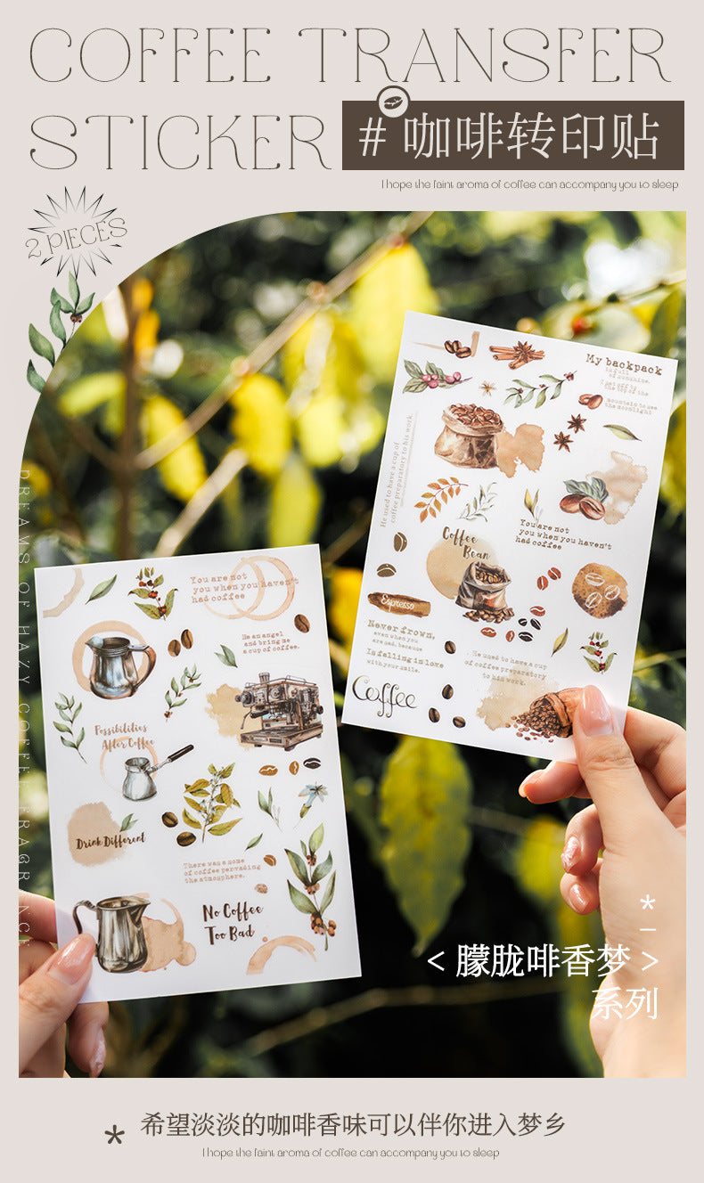 S-22 Coffee Transfer Sticker Hazy Coffee Fragrance Dream Series  6Style